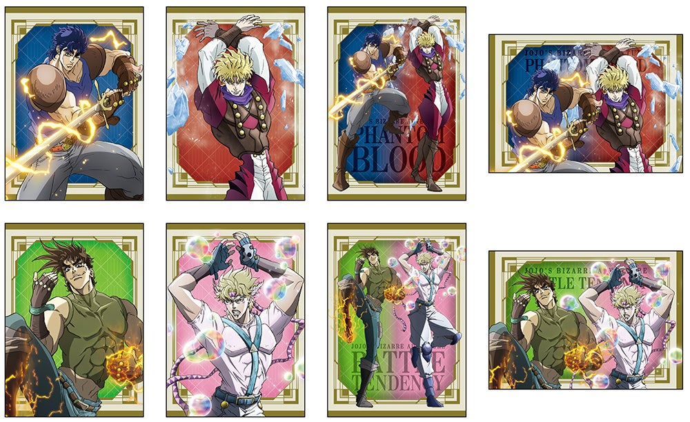 ジョジョキャラのイラストカード一覧