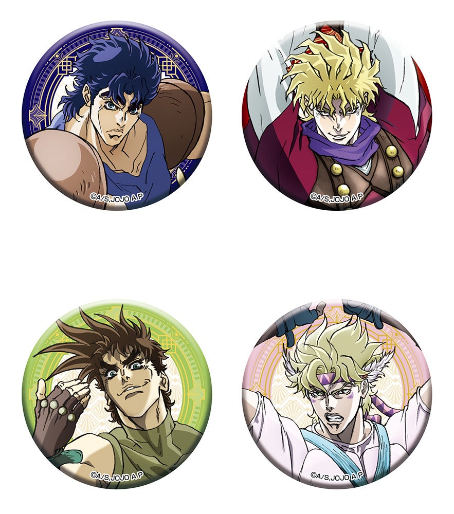 ジョジョキャラの缶バッジコレクション