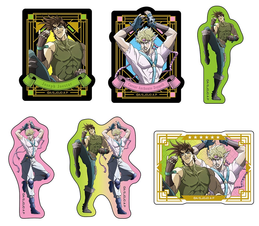ジョジョキャラ別のステッカーセット
