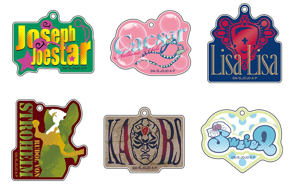 ジョジョキャラクターのメタルチャーム