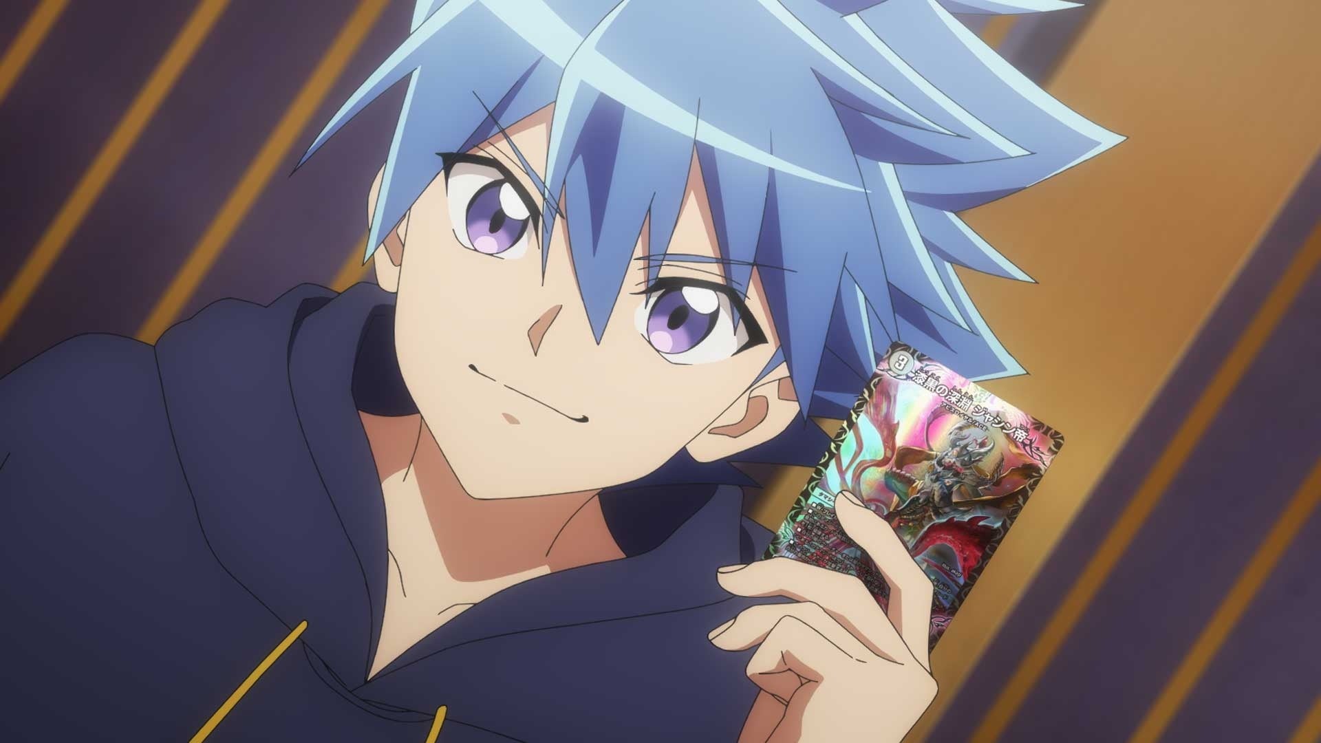 カードを手に笑顔のキャラクター