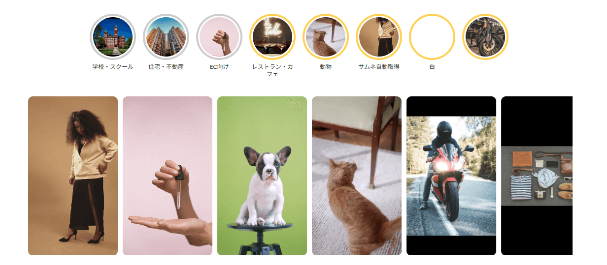 カテゴリー別コンテンツ表示サンプル