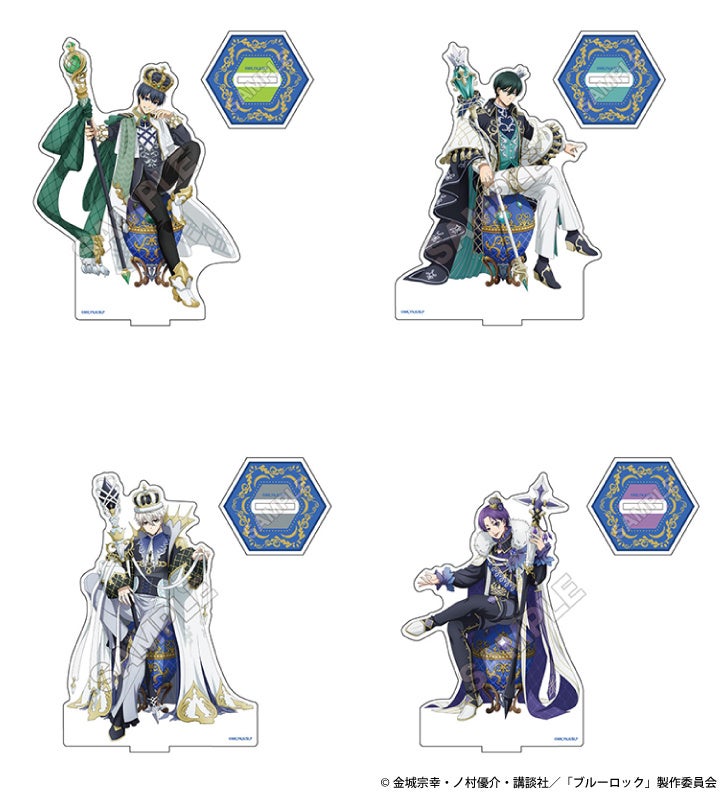 ブルーロックのキャラアクリルスタンド