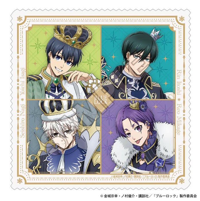 ブルーロックキャラのデザインポーチ