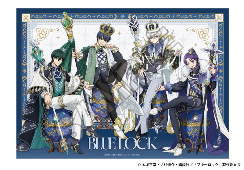 ブルーロックキャラのデザインカード