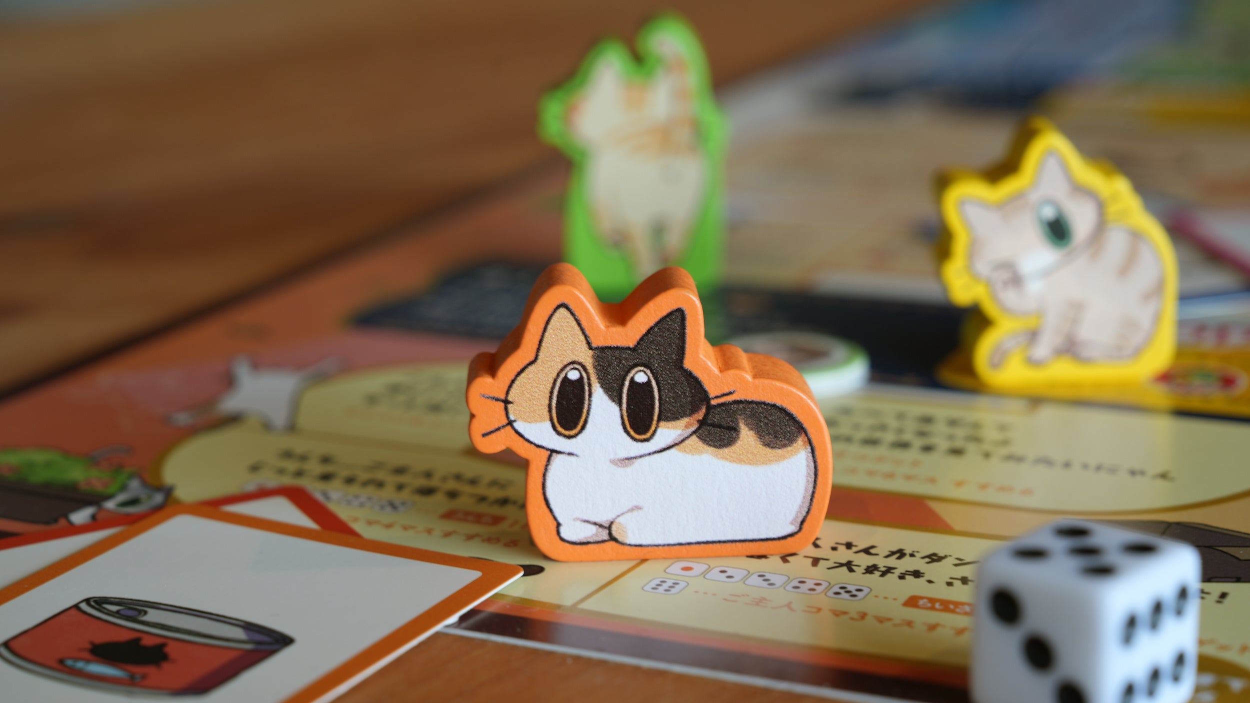 にゃん生すごろくのコマとサイコロ