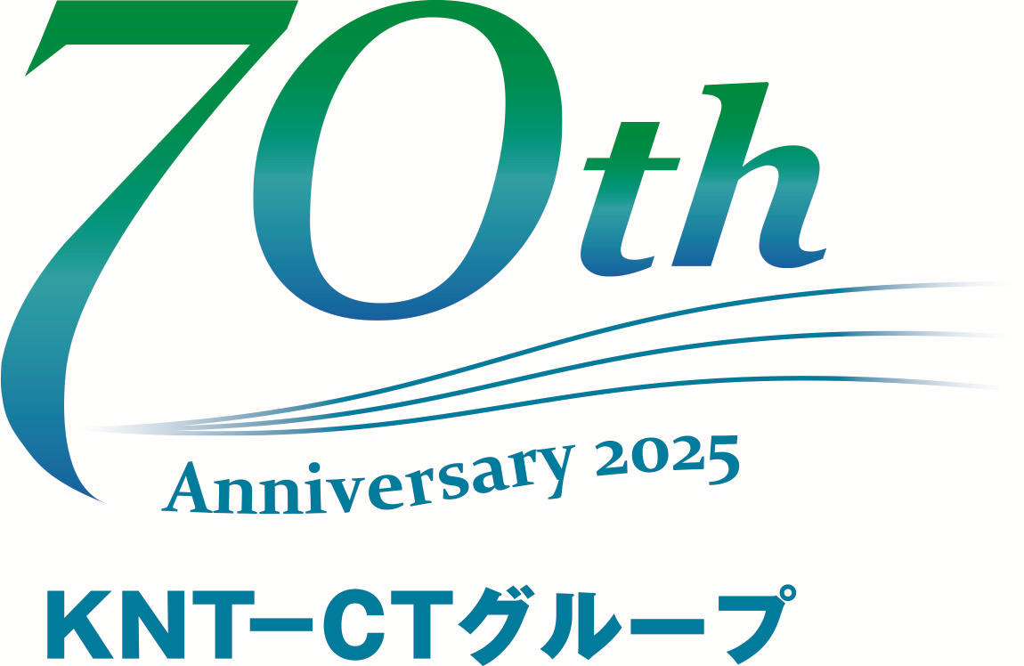 KNT-CTグループ70周年記念ロゴ