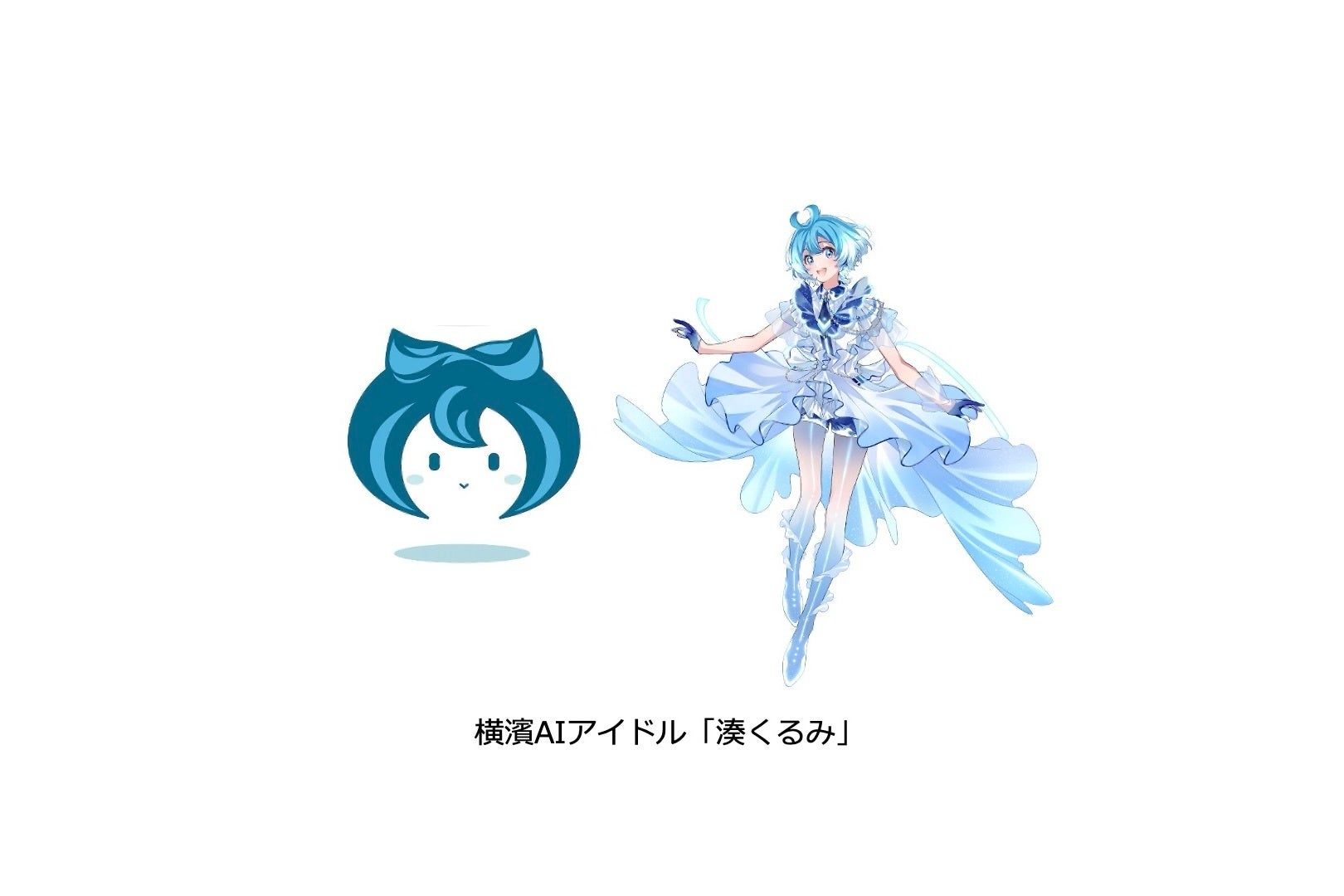 横濱AIアイドル凌くるみキャラクターデザイン