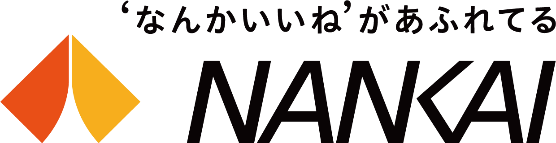 南海電鉄のロゴ