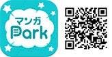 マンガParkのロゴとQRコード