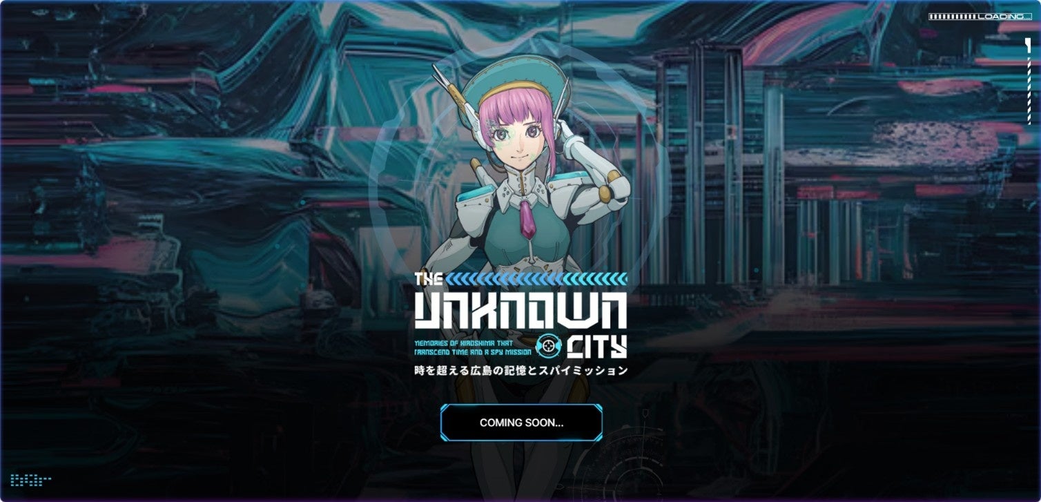 未来都市広島とキャラクターのコラボ