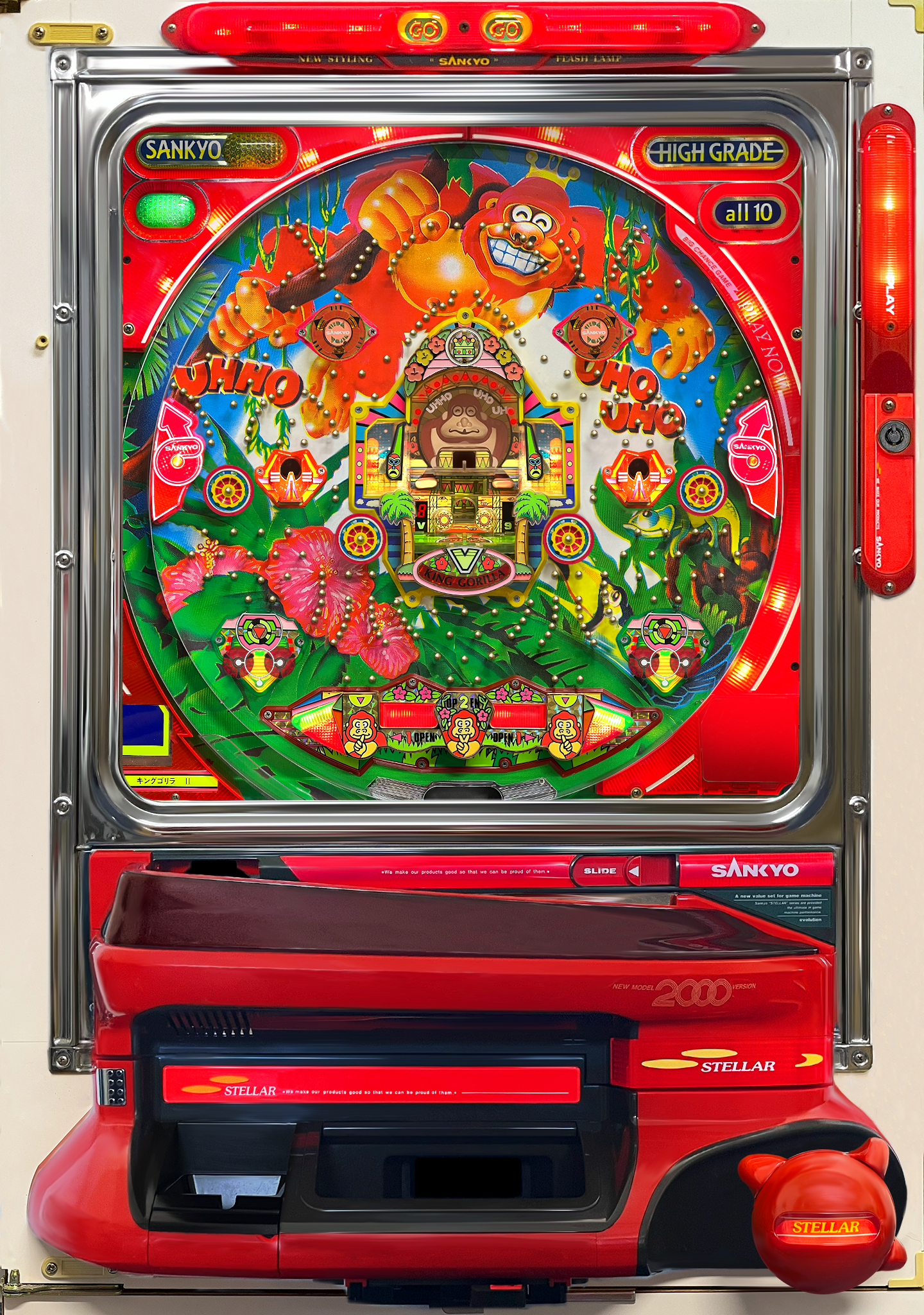 キングゴリラIIの詳細なパチンコ台画像