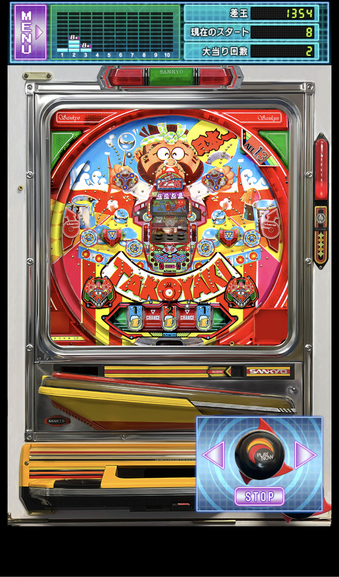 タコヤキSPのパチンコ台イラスト