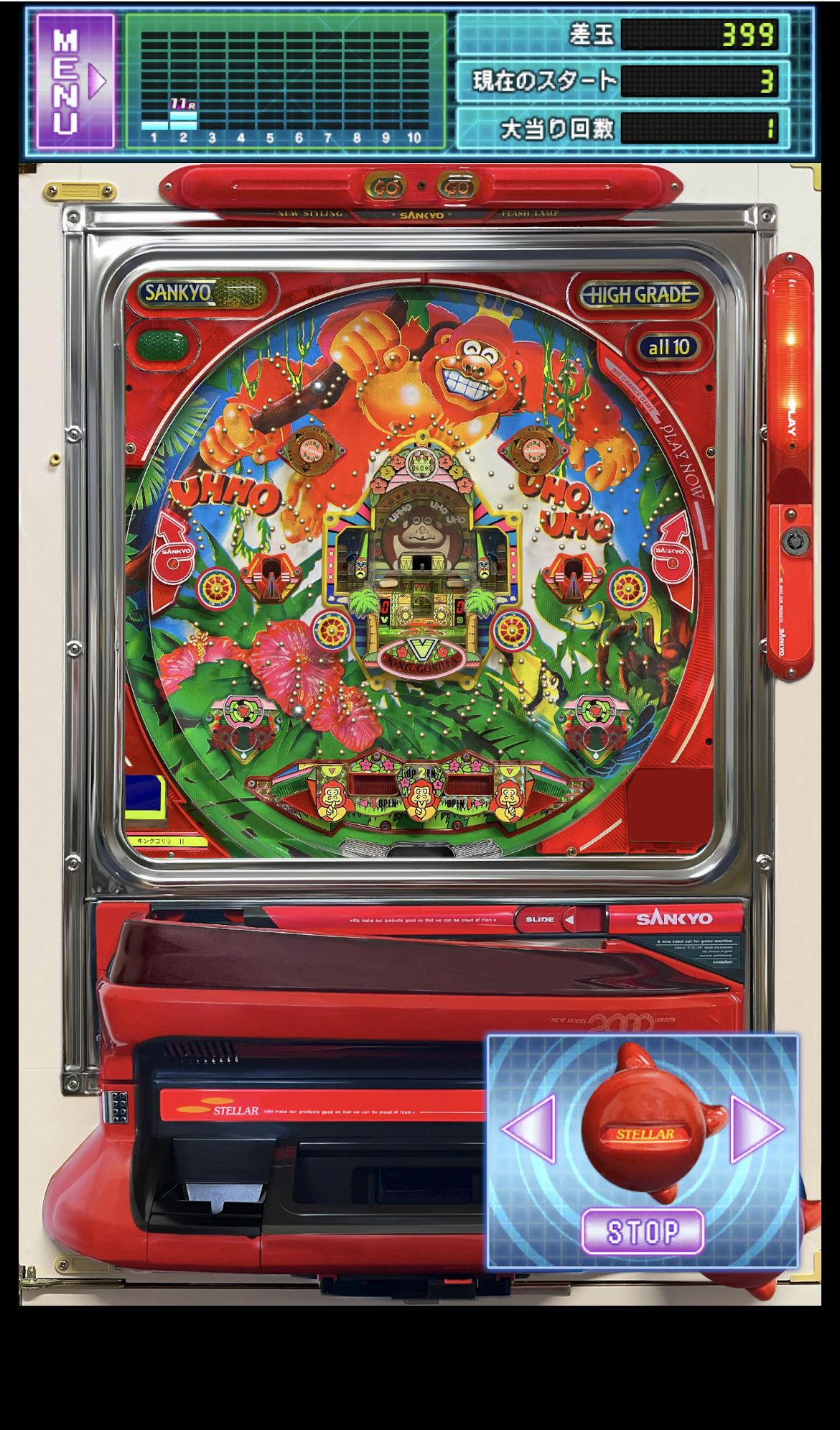 キングゴリラIIパチンコ台イラスト