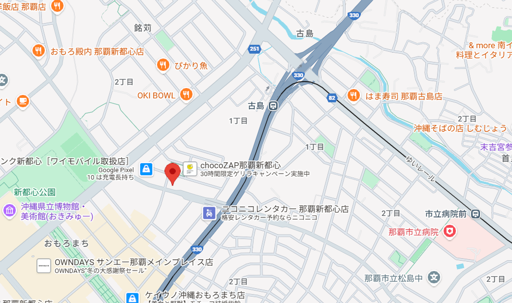 沖縄那覇エリアの会場周辺地図