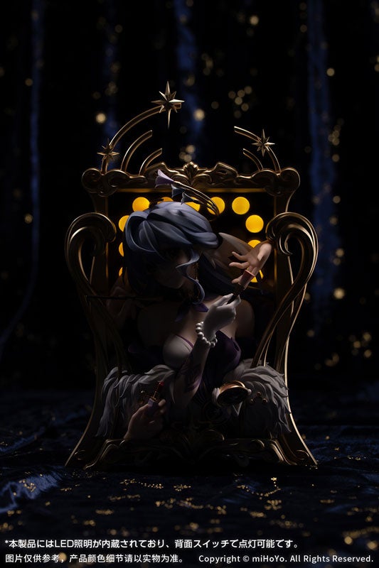 夜の星空とミューズのシルエット