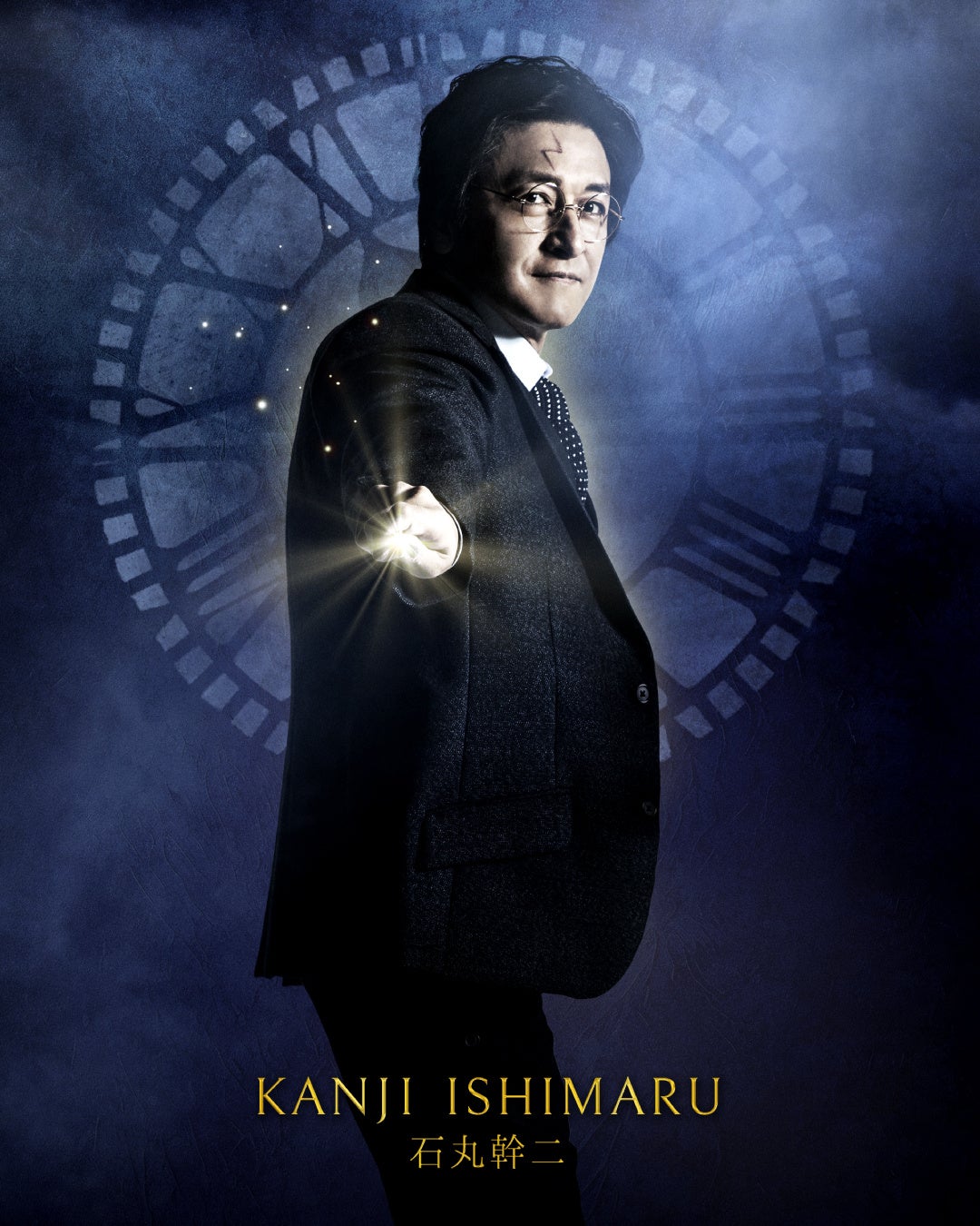 魔法を放つ姿のハリー・ポッター役俳優