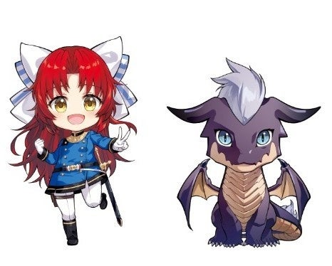 大聖女とドラゴンの可愛いイラスト