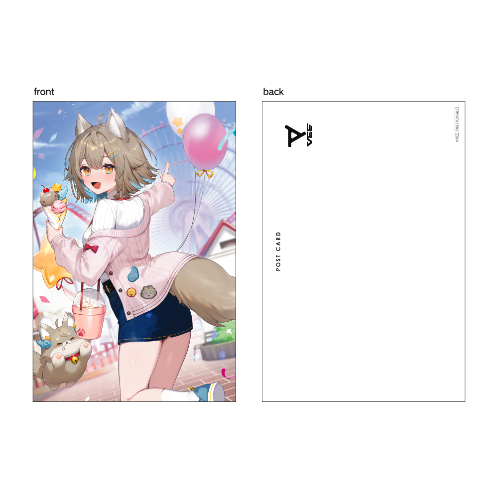 雨庭やえのバースデーボイス告知