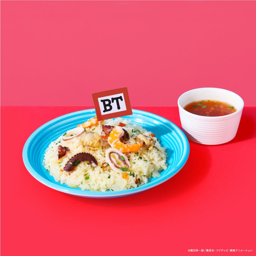 豊富な海鮮ピラフとスープ