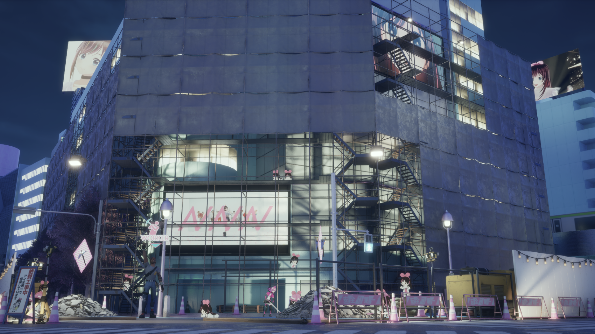 工事中の建物とKizunaAI看板