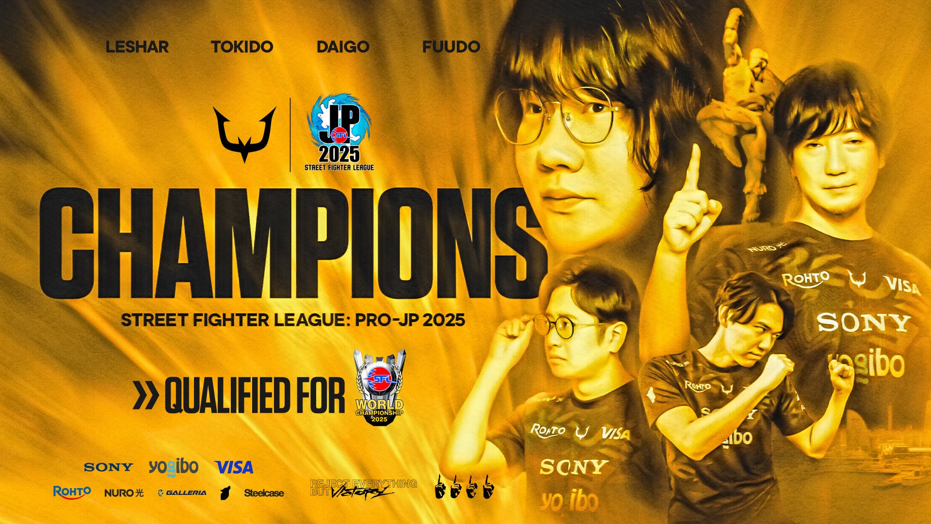 ストリートファイターリーグ2025優勝の場面