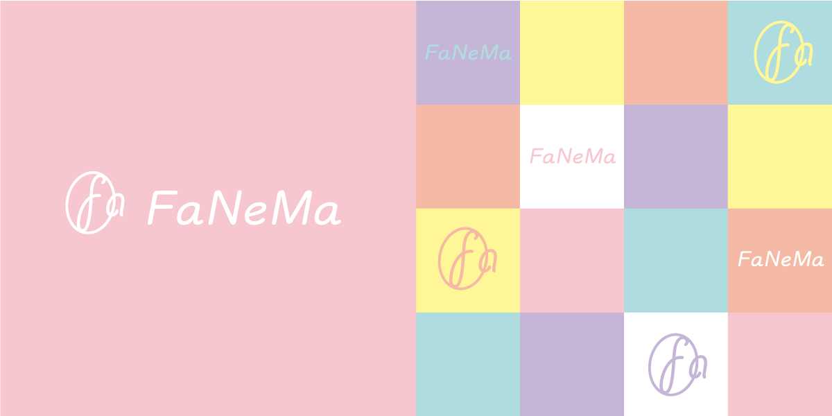 FaNeMaのロゴとカラフルデザイン