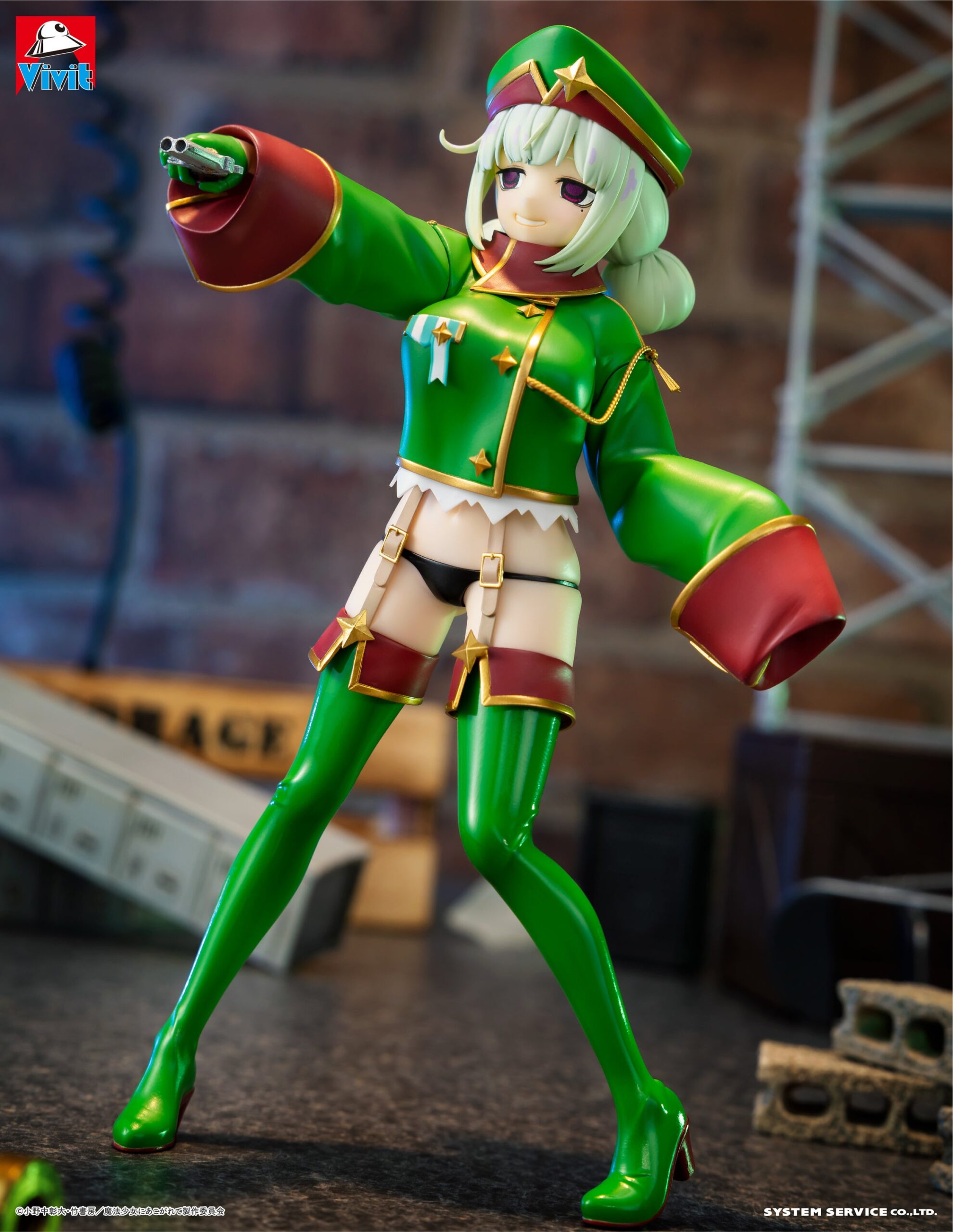 レオパルトのフィギュア前面姿