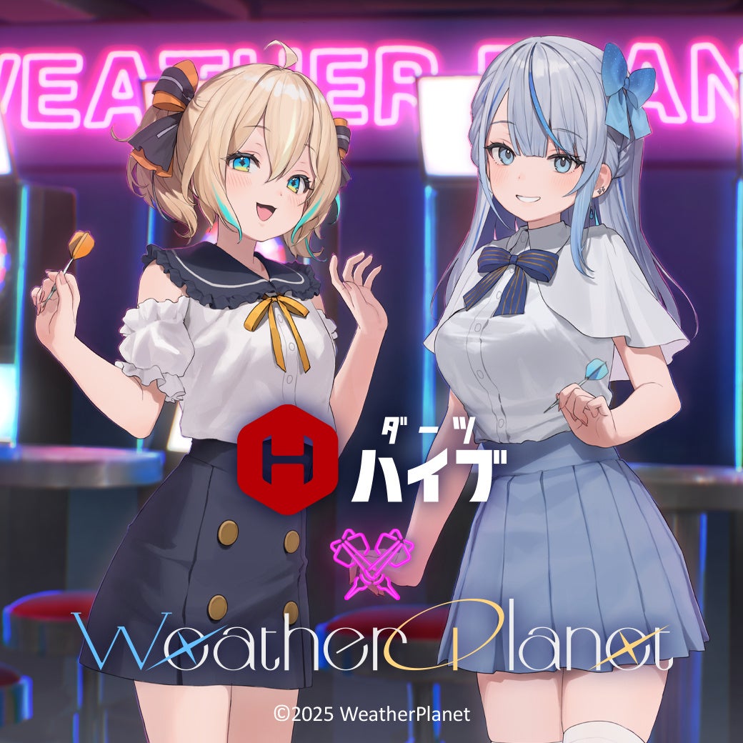 Weather Planetキャラとダーツハイブのコラボ