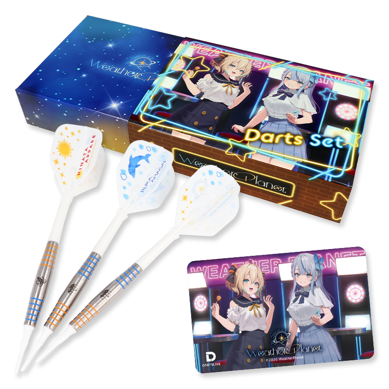 Weather Planetの特製ダーツセット